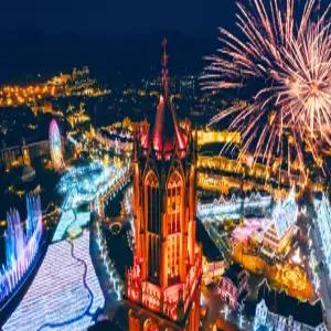 큐슈3일 #하우스텐보스 #특급힐튼1박 #우미키라라수족관 #다케오,후쿠오카