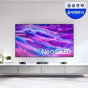 삼성 Neo QLED 4K TV 125cm(50인치) KQ50QNF80AFXKR
