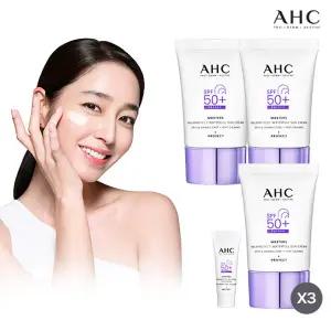 [최대용량] AHC 마스터즈 멜라프로텍트 워터풀 선크림 기본구성