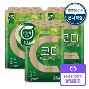 [빠른배송] 에코그린 바스티슈 30M 3팩