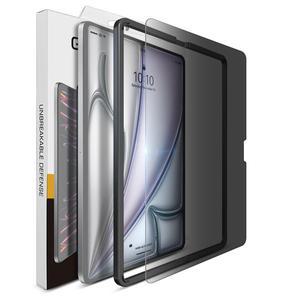 [고부기]아이패드 에어 7세대 13인치 M3 프라이버시 강화유리 액정보호 필름
