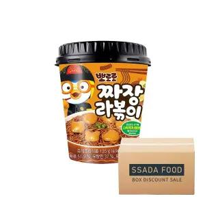 뽀로로 짜장 라볶이 165g 어린이 간식용 16개 한박스