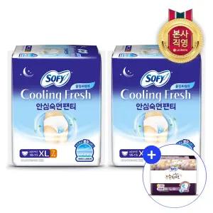 쏘피 쿨링프레쉬 안심숙면팬티 입는오버나이트 XL 7P 2팩