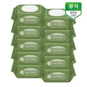 깨끗한나라 디오리진 네이처 아기물티슈 캡형 80매 x 10팩