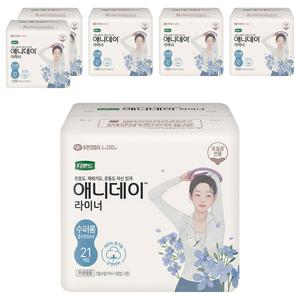 디펜드 애니데이 저자극 필수템 요실금 팬티라이너 슈퍼롱 21개입 6개