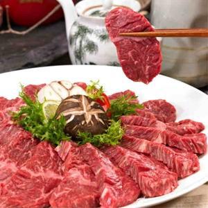 삼삼한 뉴질랜드 토시살 1kg(200g X 5팩)