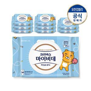[크리넥스] 마이비데 클린케어 카카오 캡40매X9팩