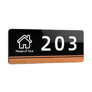 호실판 아파트 번호판 표찰 사무실 현관문 아클릴 사인 도어 JH4