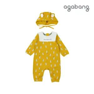 [롯데백화점]아가방 위드고미우주복(모자)(YELLOW) 01P527503