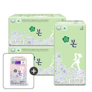 유기농본 생리대 대형 28개입 x3개 +팬티라이너 34개입 x1개