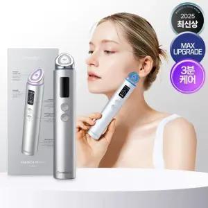 [본사직영] 센텔리안24 마데카 프라임 맥스 (실버)