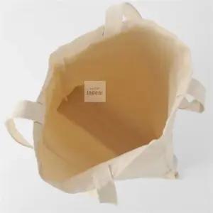 무지 캔버스 백 33X38CM  일상을 디자인하다 (디자인인도어) 심플한코디