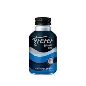 칸타타 프리미엄 블랙 원두 캔 커피 275ml (24개입)/음료/캔커피/카페인/탕비실/교무실