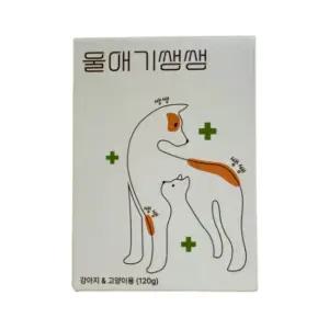 디어랩스 울애기쌩쌩 강아지 고양이 종합영양제 120g 1박스