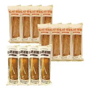 [내일도착] 바게트빵 어니언*8봉+시나몬*4봉/ 총 12봉