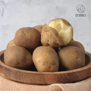 무안 수미감자 2kg/2개주문시5kg발송