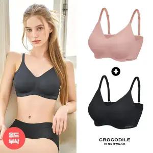 [감탄브라] [크로커다일] 라이크라 쉘론 데일리 몰드부착 스트랩 브라 1+1 CDWBR5O1012