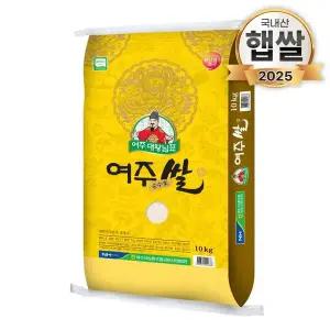 [NS홈쇼핑]25년 대왕님표 여주쌀 10kg 특등급 추청 아끼바리 아끼바레[35402346]