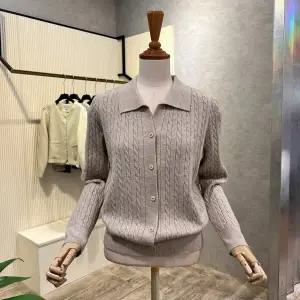 [대구백화점] [ab.f.z]꽈배기 카라 단추 가디건(AOZ4HY36J)