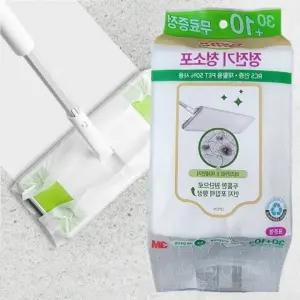 부직포 청소포 3M 정전기 스팀 걸레 청소 (WFJZ2UX)