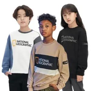 [롯데백화점]내셔널지오그래픽 내셔널 키즈 맨투맨 티셔츠 8중 택 1 N213KSW040/050/230