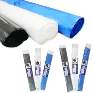 튼튼한 다용도 분리수거 재활용 봉투 40L 50L 50매