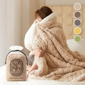 아가일 꽈배기패턴 극세사 양면 양털담요 컬러5종 (특대형)