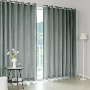 [텐바이텐]벨벳암막 방한방풍 바람막이 거실 특대형커튼 2장