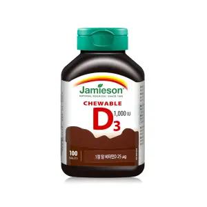 자미에슨 츄어블 비타민D 초콜릿맛 (700mg X 100정) 100일분