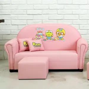 뽀로로 2인용 유아쇼파 인디핑크 프리미엄 PU 소파 국내생산