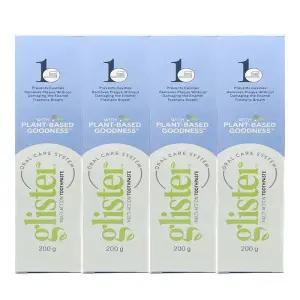 암웨이치약 글리스터 프로액션 컴플리트 치약 200g 4개 리뉴얼 최신 입고(AD)