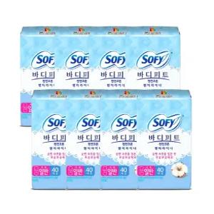 쏘피 바디피트 천연코튼 라이너 일반 40개x 8팩 대용량 소피 팬티라이너 생리대 일반
