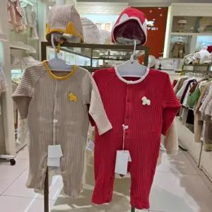 CB01 스테이슬림우주복SET 07P717512 (42225497)