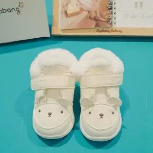 [아가방]아가방 CB01 제리 베어 운동화 01S776451 (42306602)