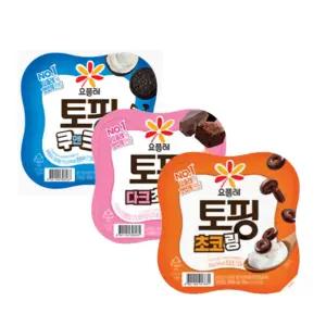 [보금푸드]빙그레 요플레 토핑 120g 다크초코4+쿠앤크4+초코링4