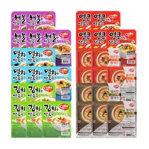 [한스코리아공식] 쿡시쌀국수 멸치5/얼큰5/해물5/김치5/고단백멸치5/고단백얼큰5 30개입 1BOX