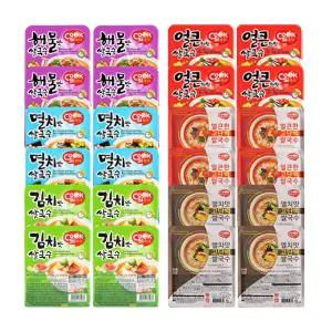 [한스코리아공식] 쿡시쌀국수 멸치4/얼큰4/해물4/김치4/고단백멸치4/고단백얼큰4 24개입 1BOX