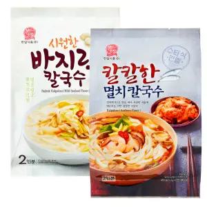 본고장 시원한 바지락 칼국수2인 427.6g 2개 + 칼칼한 멸치 칼국수2인 428.6g 2개