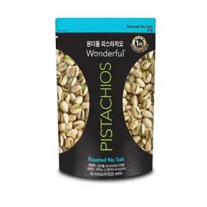 Wonderful 무염 피스타치오 900g 코스트코 마켓송지2511