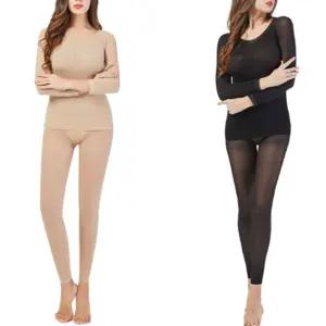 여성 발열 스타킹 내의 겨울 보온 방한 슬림 내복 런닝 보온 상의 하의 타이즈