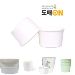 (750ML 50P) 나무이야기 친환경 일회용 분식 용기/종이/그릇/국그릇/전자/랜지/렌지/밥용기/전자레인지용