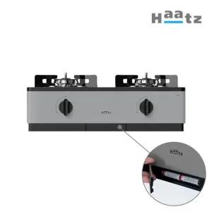 하츠 초고화력 프리스탠딩 2구 가스레인지 미세화력 과열방지센서 HFG-2389NG(뉴트럴그레이)