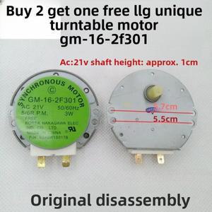 호환 2개 구매 시 무료  LG 전자레인지 유리 턴테이블 모터 GM-16-2F301 AC21V 지멘스 호환