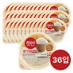 CJ햇반 윤기가득쌀밥 210g, 36개