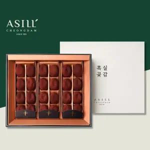 [아실](강남점)[아실청담] 흑실곶감 특선 선물세트 1.4kg (60g 24입)+보자기 포장