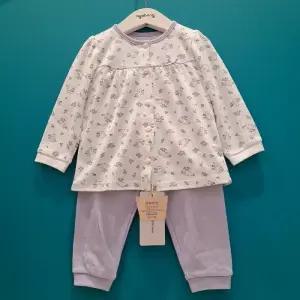 [아가방]아가방 CB01 랠리 내의 01S757656 (41594837)