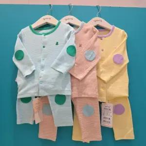 [아가방]아가방 CB01 26SS 푸디 슬림 오픈내의 01T117607 (44013911)