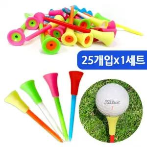 플라스틱 고무 골프티 83mm(L) 25개입 1세트/골프/용품/드라이버/롱/티/악세사리/고골/프티/선물/필드/용품
