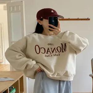 모나코코 루즈핏 양기모 맨투맨 (2color)