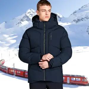 브랜드정품 겨울아우터 방한점퍼 방한자켓 헤비자켓 아웃도어 아우터 패딩점퍼 단체복 방한복 밀레 엠리밋 17762U